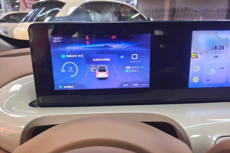 Used Wuling Bingo 2025 333 km Enjoyment Version Instrument Cluster