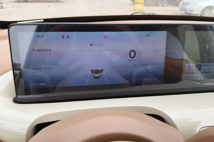 Used Wuling Bingo 2025 410 km Lingxi Deluxe Edition Instrument Cluster