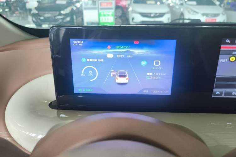Used Wuling Bingo 2025 333 km Lingxi Connected Version Instrument Cluster