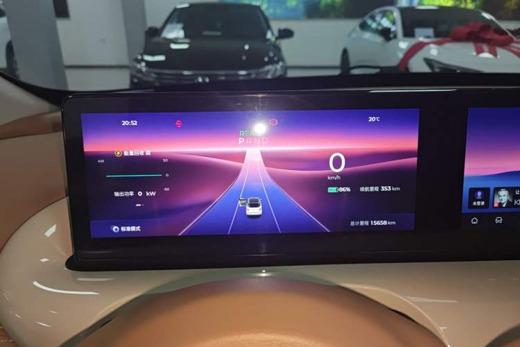 Used Wuling Bingo 2025 410 km Lingxi Deluxe Edition Instrument Cluster