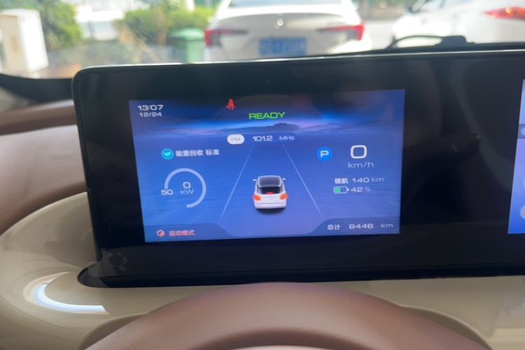 Used Wuling Bingo 2025 333 km Enjoyment Version Interior 2