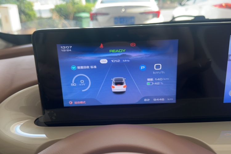 Used Wuling Bingo 2025 333 km Enjoyment Version Odometer Close Up