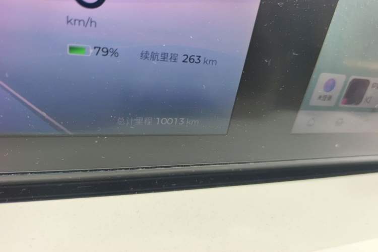 Used Wuling Bingo 2025 333 km Lingxi Connected Version Odometer Close Up