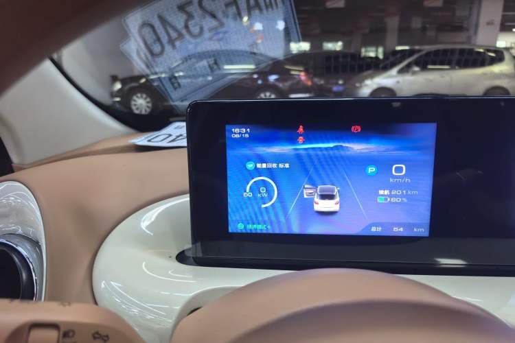 Used Wuling Bingo 2025 333 km Enjoyment Version Odometer Close Up