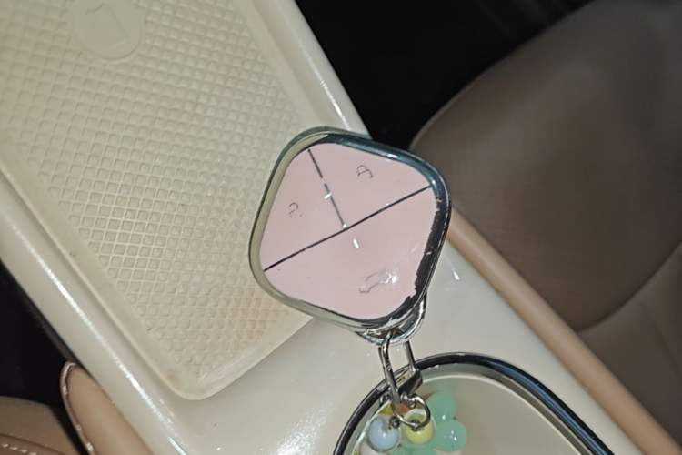 Used Wuling Bingo 2025 333 km Enjoyment Version Vehicle Key