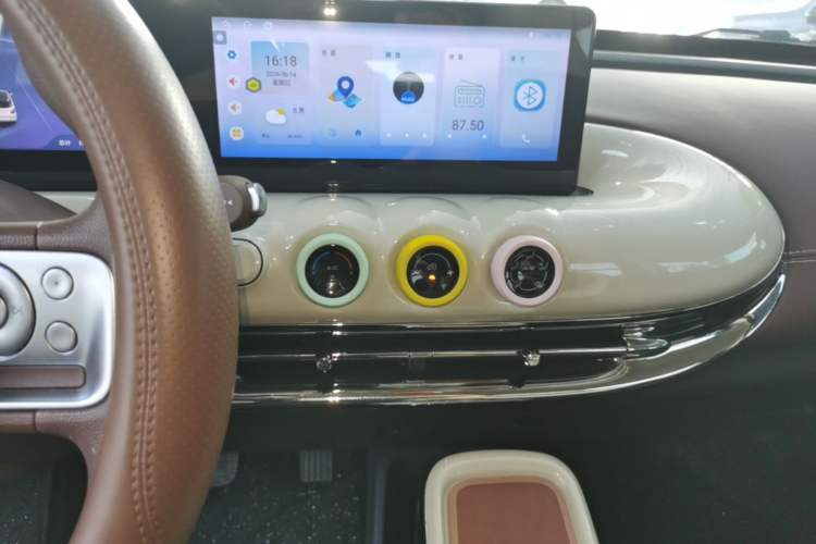 Used Wuling Bingo 2025 333 km Enjoyment Version Audio And AC Panel