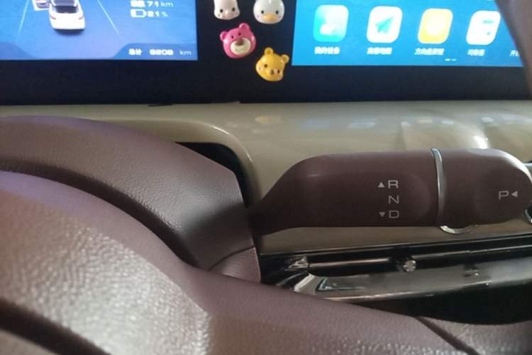 Used Wuling Bingo 2025 333 km Lingxi Connected Version Gear Lever