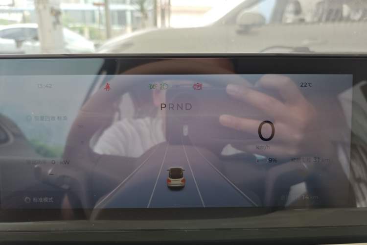 Used Wuling Bingo 2025 333 km Lingxi Deluxe Edition Instrument Cluster