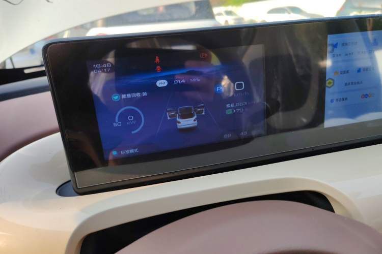 Used Wuling Bingo 2025 333 km Enjoyment Version Instrument Cluster