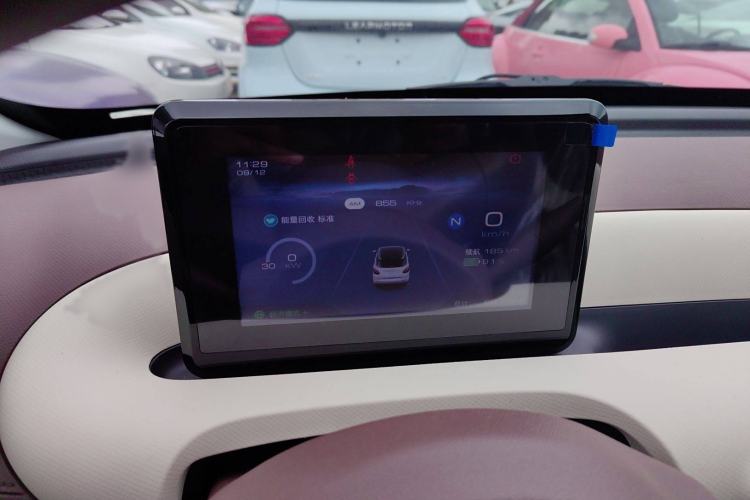 Used Wuling Bingo 2025 203km Light Edition Instrument Cluster