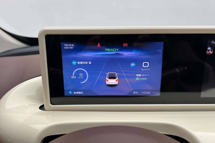 Used Wuling Bingo 2025 333 km Enjoyment Version Interior 3