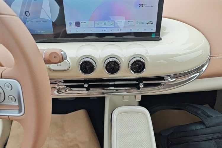 Used Wuling Bingo 2025 333 km Lingxi Connected Version Audio And AC Panel
