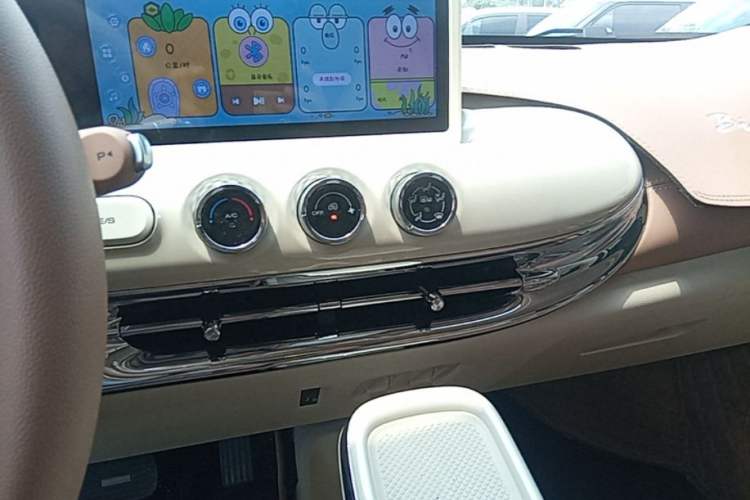 Used Wuling Bingo 2025 333 km Lingxi Connected Version Audio And AC Panel