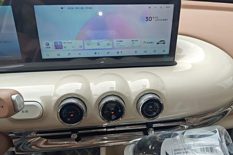 Used Wuling Bingo 2025 410 km Lingxi Deluxe Edition Audio And AC Panel