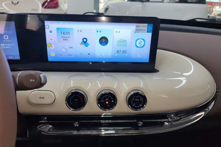 Used Wuling Bingo 2025 333 km Enjoyment Version Audio And AC Panel