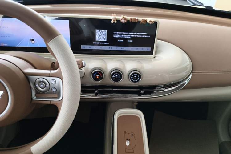 Used Wuling Bingo 2025 333 km Lingxi Connected Version Audio And AC Panel