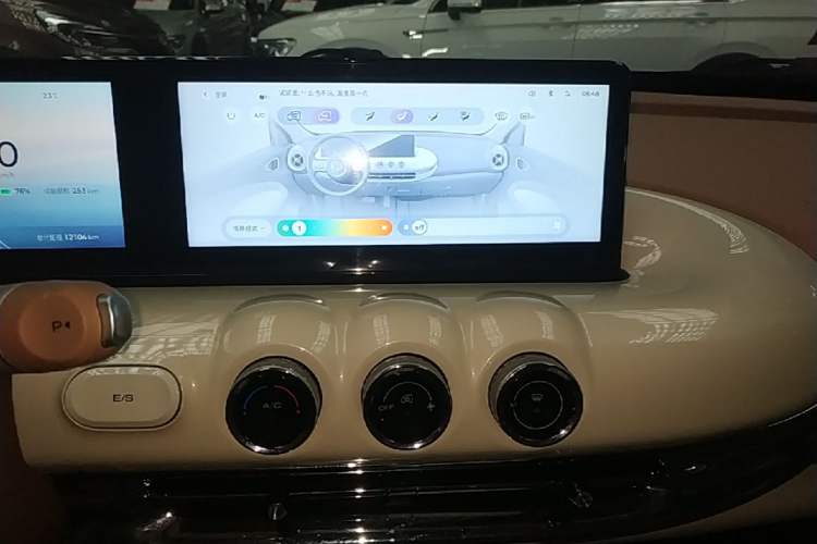 Used Wuling Bingo 2025 333 km Lingxi Deluxe Edition Audio And AC Panel