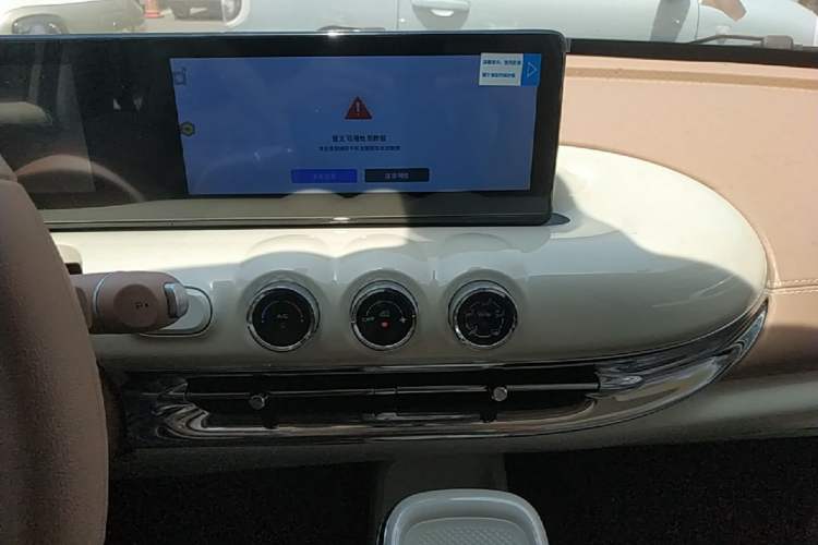 Used Wuling Bingo 2025 333 km Enjoyment Version Audio And AC Panel