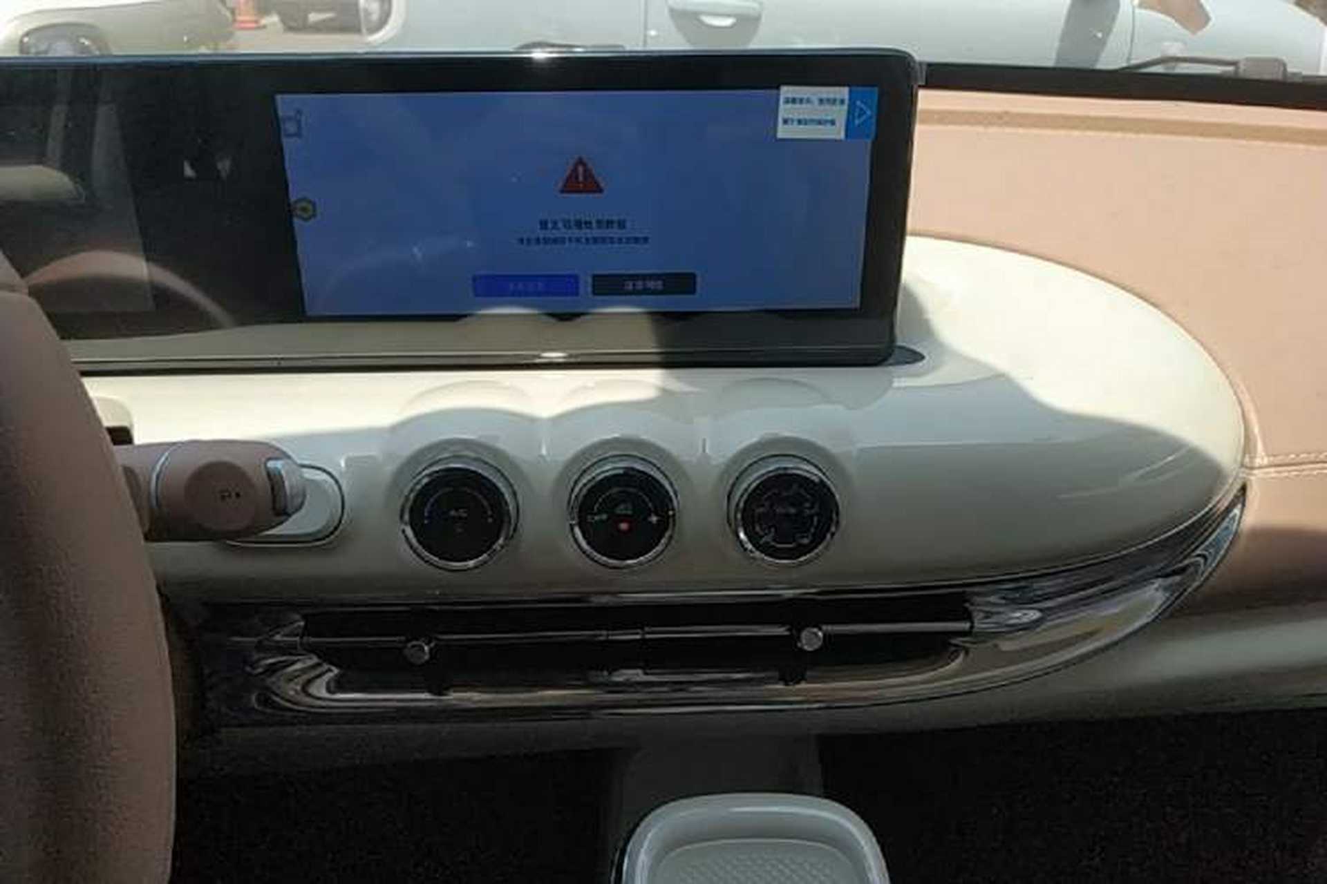 Used Wuling Bingo 2025 333 km Enjoyment Version Audio And AC Panel