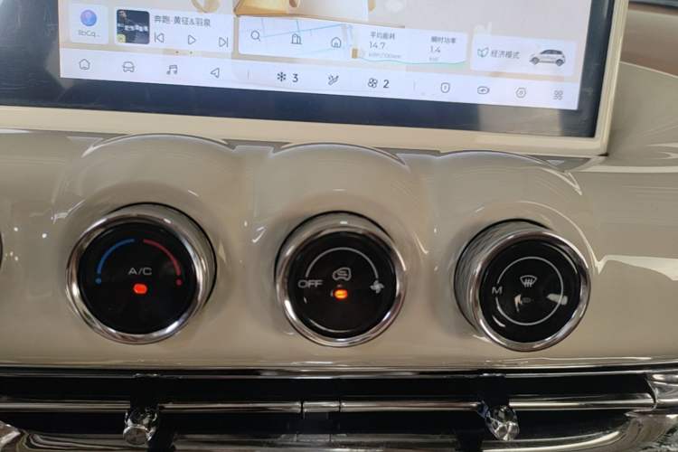 Used Wuling Bingo 2025 333 km Lingxi Connected Version Audio And AC Panel