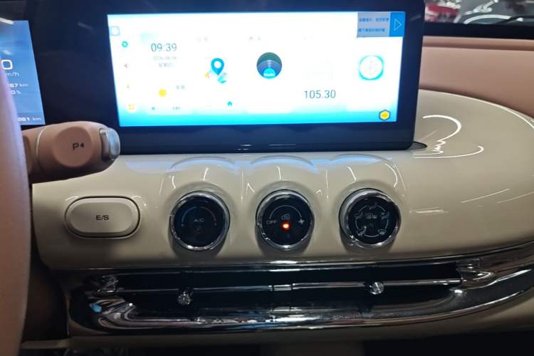 Used Wuling Bingo 2025 333 km Enjoyment Version Audio And AC Panel