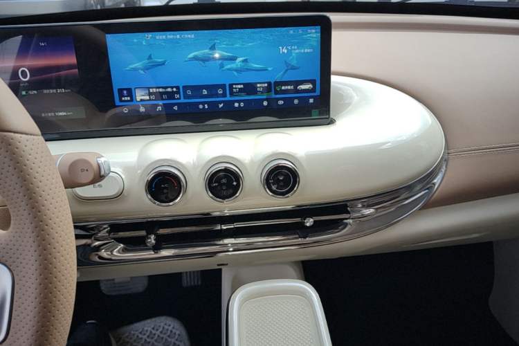 Used Wuling Bingo 2025 410 km Lingxi Deluxe Edition Audio And AC Panel
