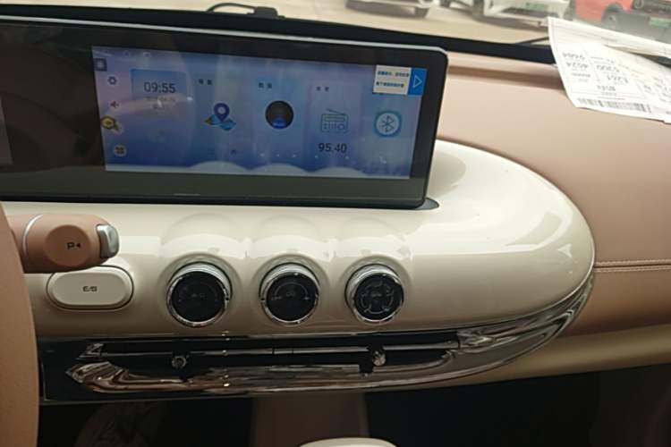 Used Wuling Bingo 2025 333 km Enjoyment Version Audio And AC Panel