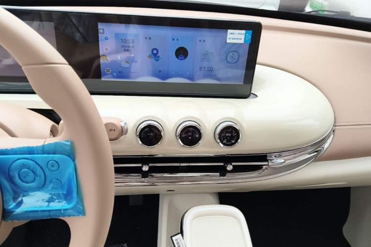 Used Wuling Bingo 2025 333 km Enjoyment Version Audio And AC Panel