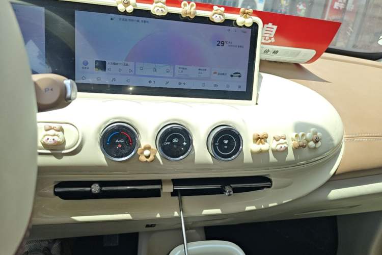 Used Wuling Bingo 2025 333 km Lingxi Connected Version Audio And AC Panel