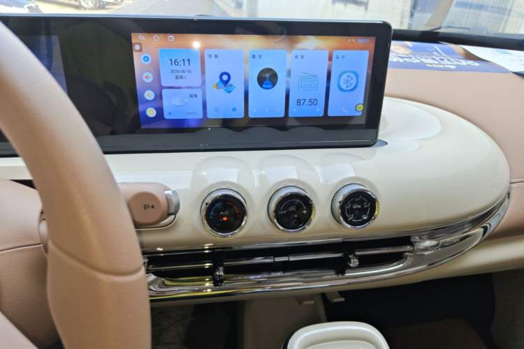 Used Wuling Bingo 2025 333 km Enjoyment Version Audio And AC Panel