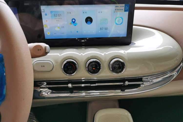 Used Wuling Bingo 2025 333 km Enjoyment Version Audio And AC Panel