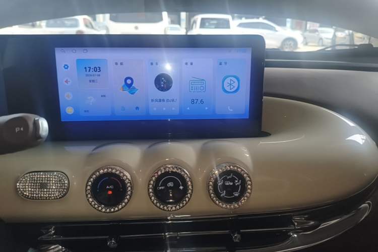 Used Wuling Bingo 2025 333 km Lingxi Connected Version Audio And AC Panel