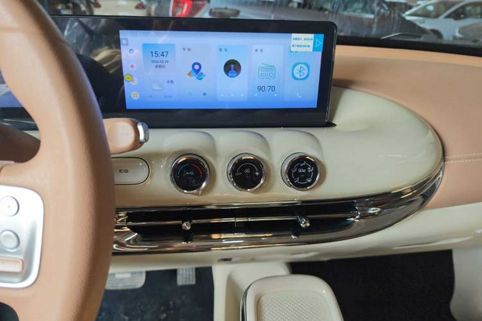 Used Wuling Bingo 2025 333 km Enjoyment Version Audio And AC Panel