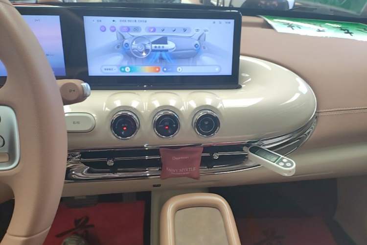 Used Wuling Bingo 2025 333 km Lingxi Connected Version Audio And AC Panel