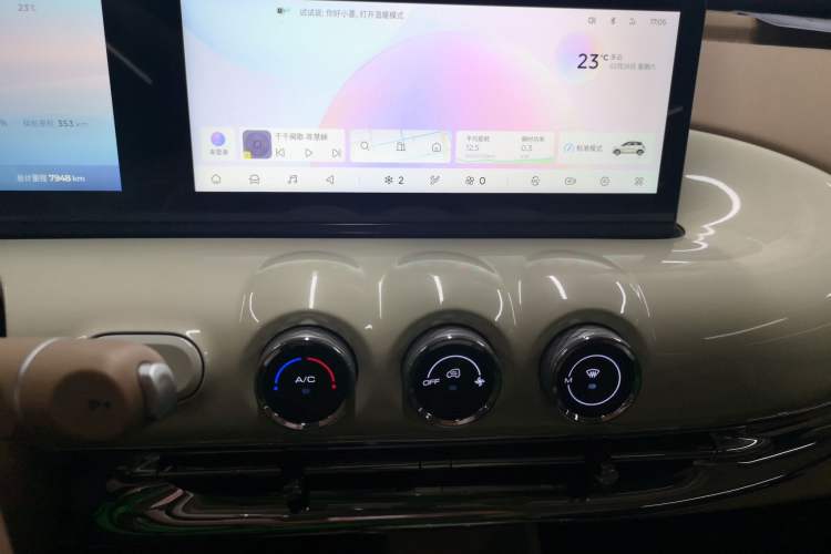 Used Wuling Bingo 2025 410 km Lingxi Deluxe Edition Audio And AC Panel