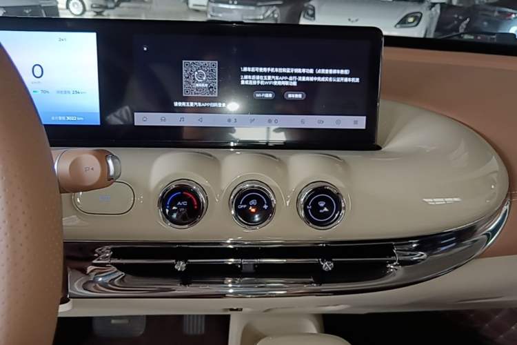 Used Wuling Bingo 2025 333 km Lingxi Deluxe Edition Audio And AC Panel