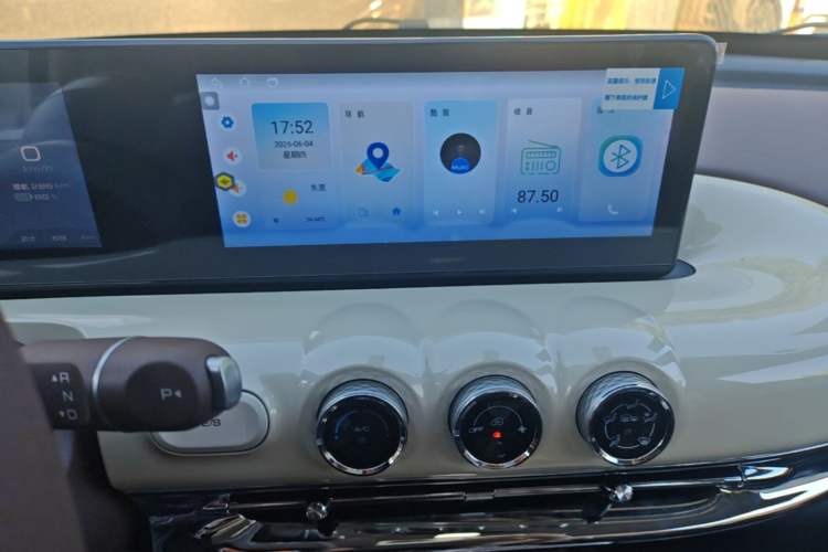 Used Wuling Bingo 2025 333 km Enjoyment Version Audio And AC Panel