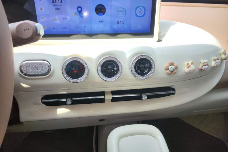 Used Wuling Bingo 2025 333 km Enjoyment Version Audio And AC Panel