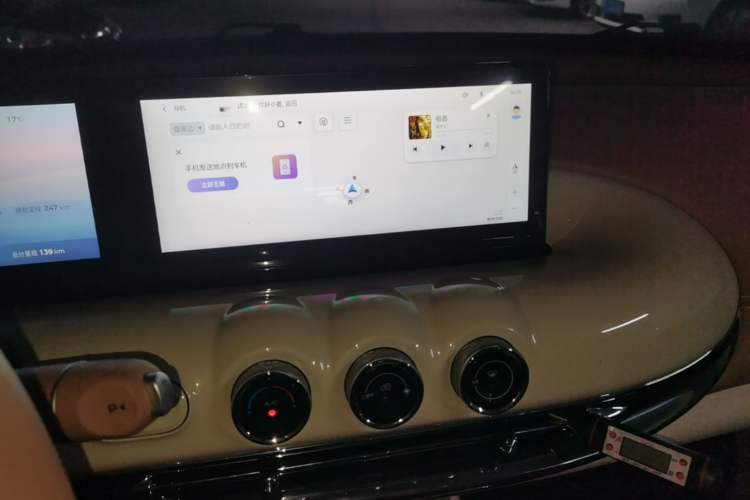 Used Wuling Bingo 2025 333 km Lingxi Connected Version Audio And AC Panel