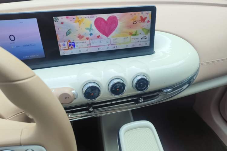 Used Wuling Bingo 2025 333 km Lingxi Connected Version Audio And AC Panel