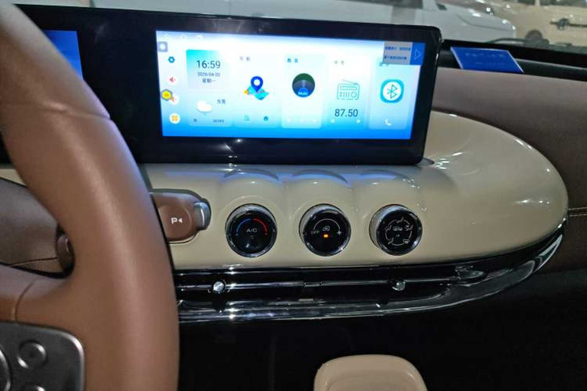 Used Wuling Bingo 2025 333 km Enjoyment Version Audio And AC Panel