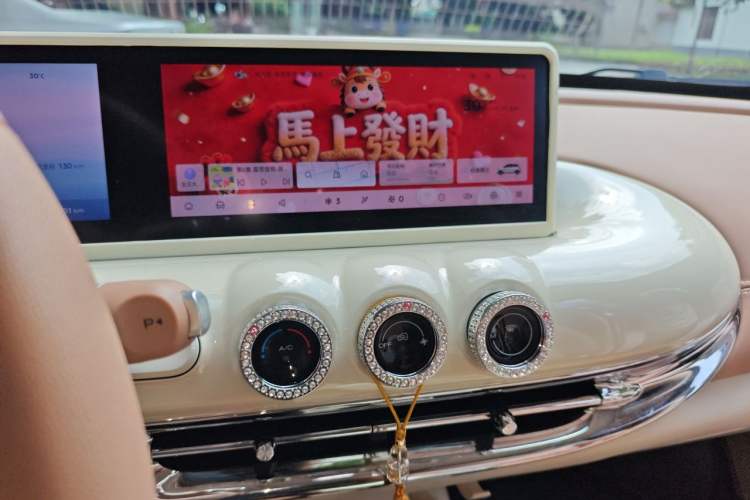 Used Wuling Bingo 2025 333 km Lingxi Connected Version Audio And AC Panel