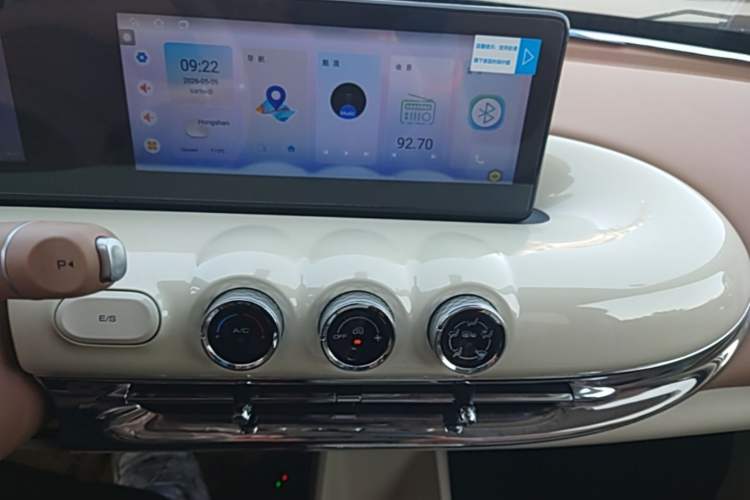 Used Wuling Bingo 2025 333 km Enjoyment Version Audio And AC Panel