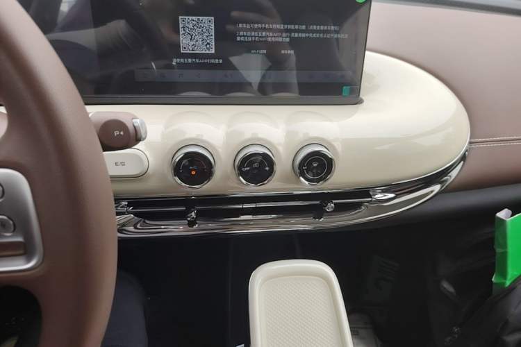 Used Wuling Bingo 2025 333 km Lingxi Connected Version Audio And AC Panel