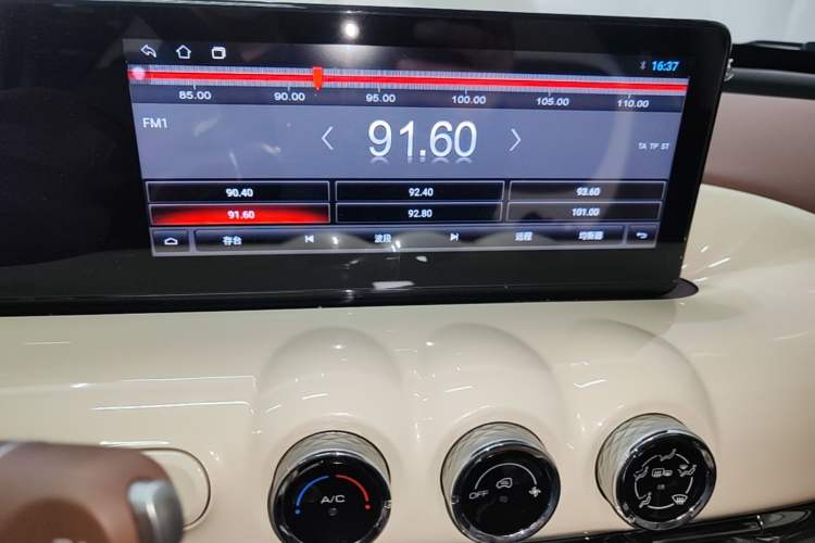 Used Wuling Bingo 2025 333 km Enjoyment Version Audio And AC Panel