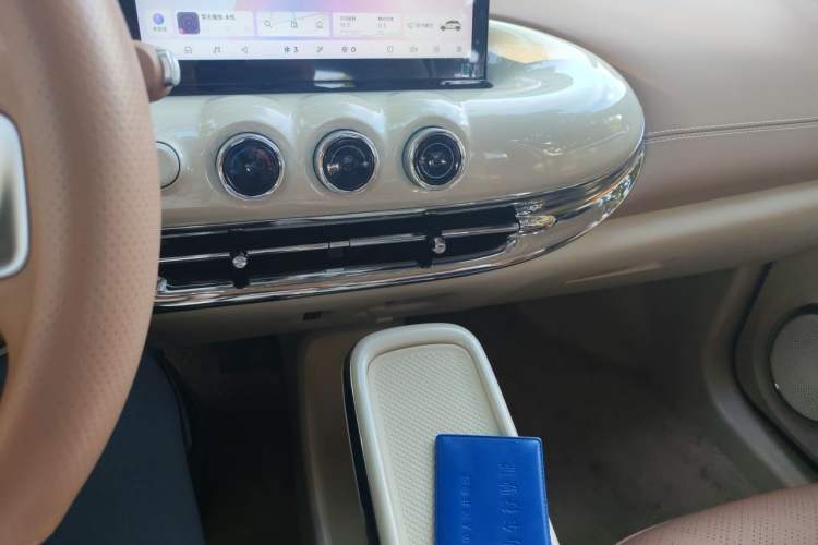 Used Wuling Bingo 2025 333 km Lingxi Connected Version Audio And AC Panel