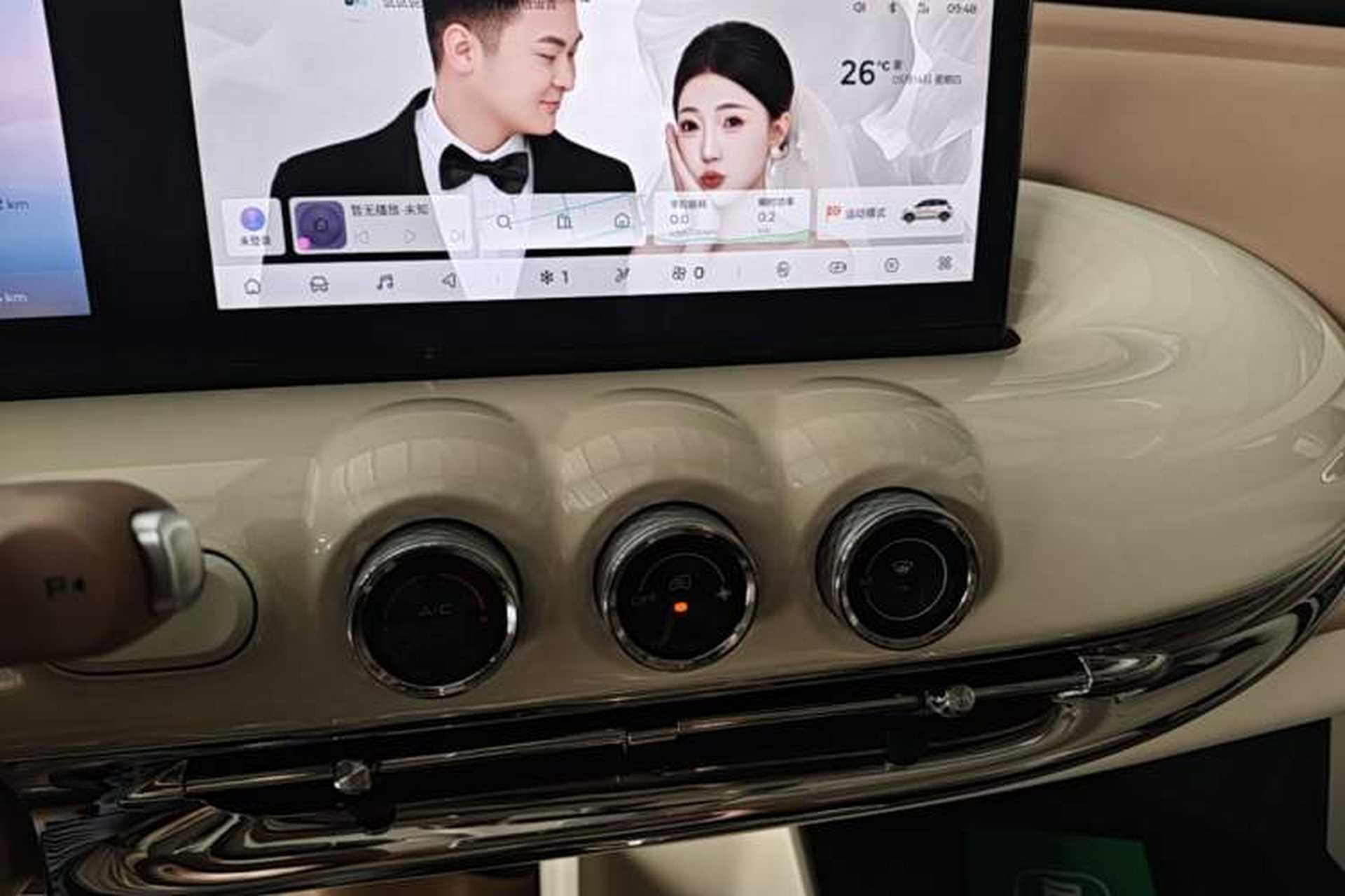 Used Wuling Bingo 2025 410 km Lingxi Deluxe Edition Audio And AC Panel