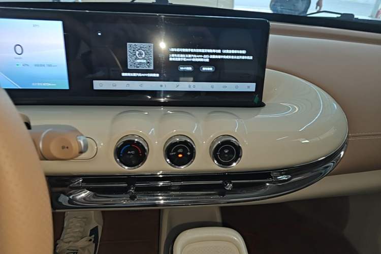 Used Wuling Bingo 2025 410 km Lingxi Deluxe Edition Audio And AC Panel