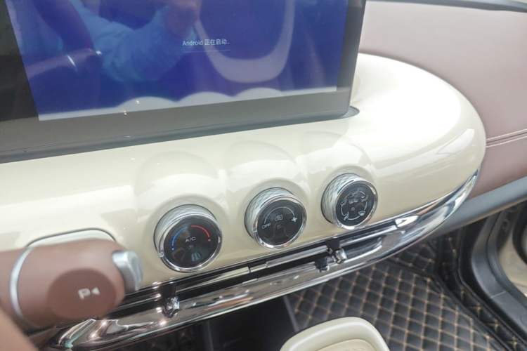 Used Wuling Bingo 2025 333 km Enjoyment Version Audio And AC Panel