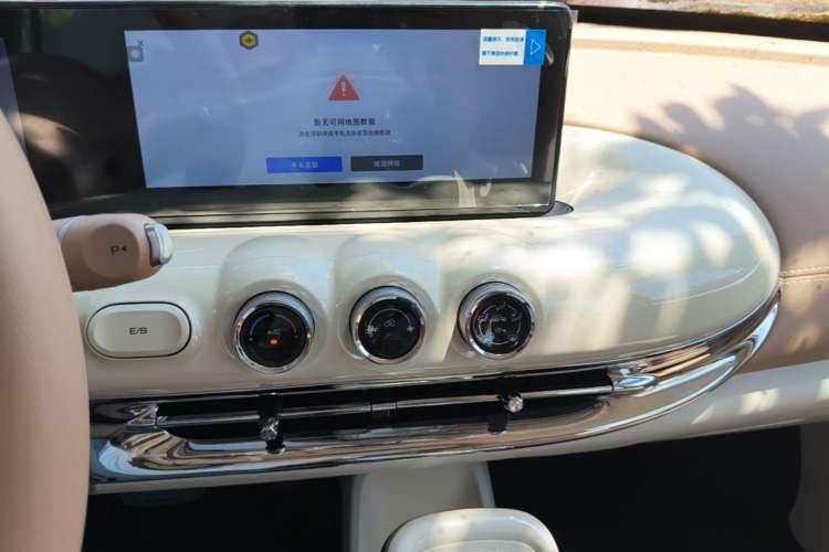 Used Wuling Bingo 2025 333 km Lingxi Connected Version Audio And AC Panel